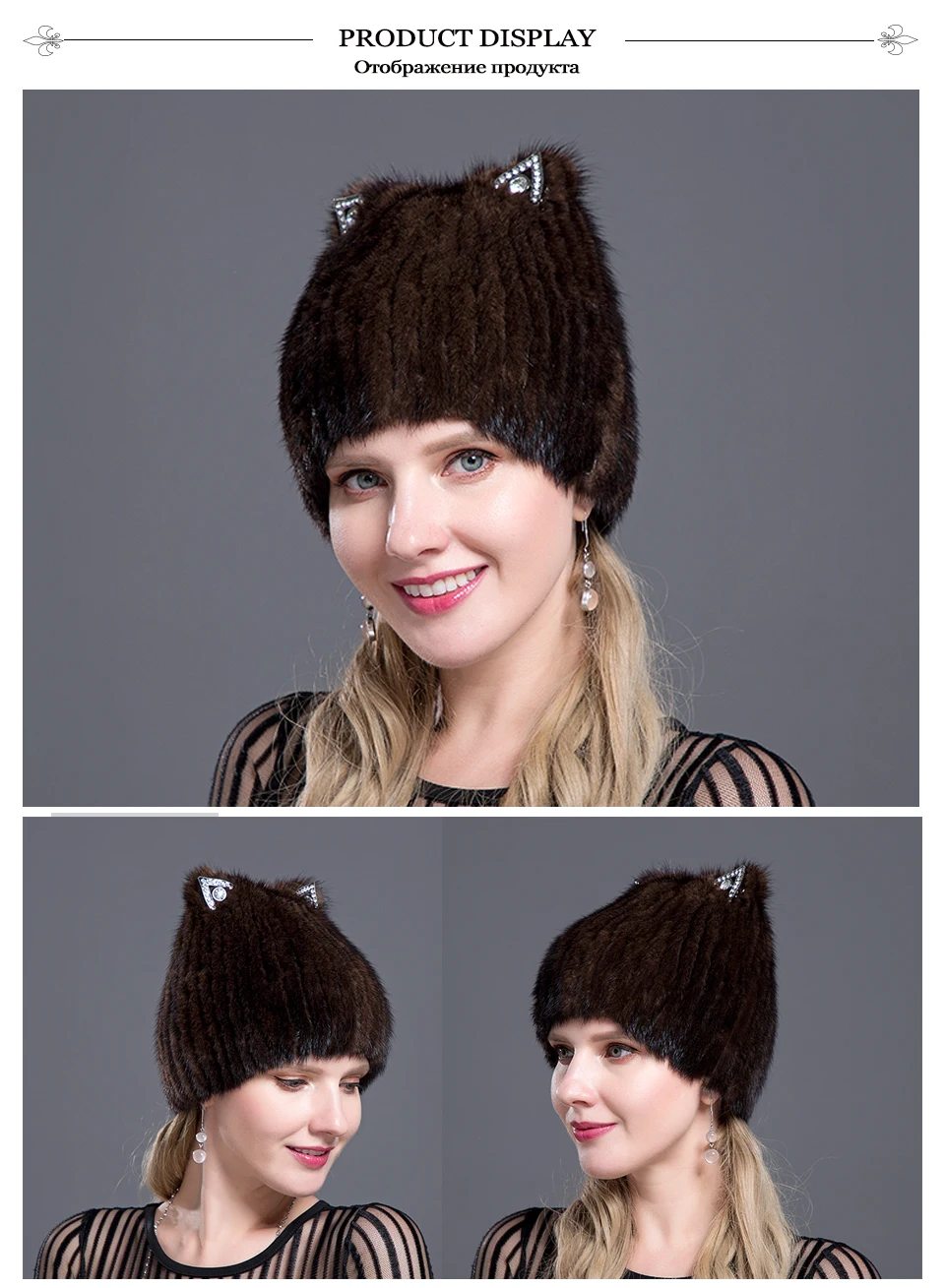 JINBAOSEN, русская Лыжная шапка, шапка из меха норки, шапка из меха лисы в сочетании с мехом, вязаный шерстяной комплект, зимняя женская меховая модная шапка