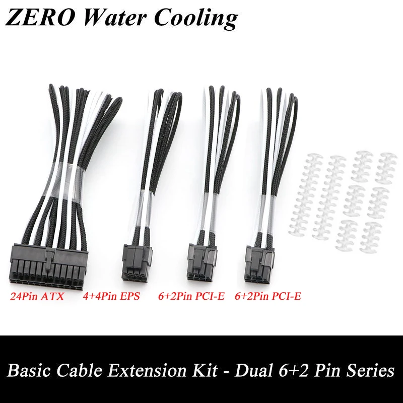 Basic Extension Cable Kit 1pcs ATX 24Pin, 1pcs EPS 4+4Pin, 2pcs PCI E 6