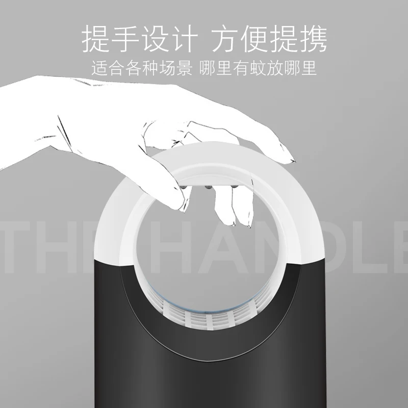 Модернизированная USB лампа для уничтожения насекомых приманка домашняя против