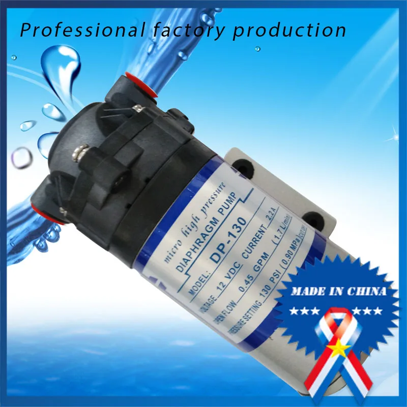 

2016 High Quality New Priming Diaphragm Pump Spray Motor 12V