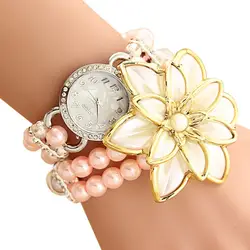 Горячая Распродажа имитация ремешок из Жемчуга Цветок браслет кварцевые наручные часы Женское платье часы для женщин Montre Femme часы женский