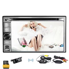 MP5 Autoradio Sub Radio RDS AMP FM AM USB PC Auto MP4 Navigator Car DVD Player GPS MP3 6.2 Inch Music Stereo 3D Map