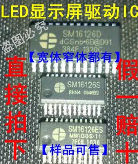 

ICN2026DP 9926A HY2113-KB5B EUP7904-30NIR1 SM16126D SM16126S SM16126ES SM16126C TC7SH125FU IA171