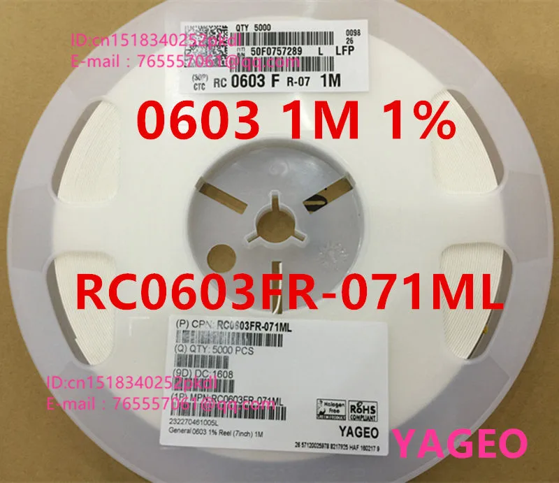 {5000PCS/ disk} 0603 1M 1% SMD resistor RC0603FR 071ML ( 0603 full ...