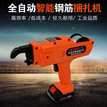 Automatic Tying Rebar Machine Lithium Ligation Electric Steel Rebar Tying Tools Bundled Reinforcing Steel Strapping Machine 8-34 Automatic Tying Rebar Machine Lithium Ligation Electric Steel Rebar Tying Tools Bundled Reinforcing Steel Strapping Machine 8-34
