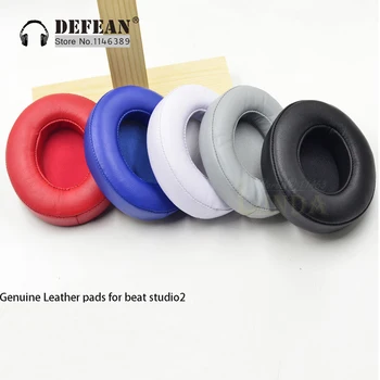 

Genuine Leather ear pads cushion for Studio 2.0 / Studio Wireless Headphones