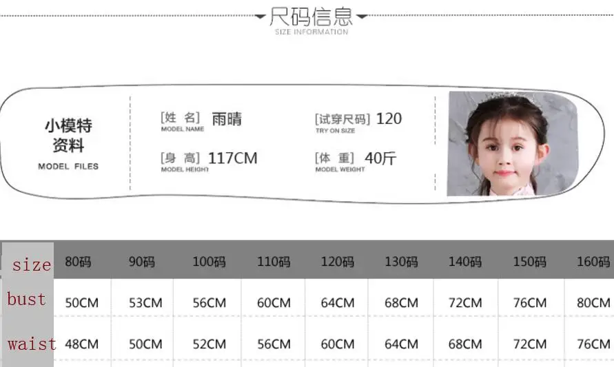 QQ20180613215136