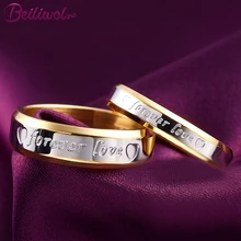 Beiliwol свадебные кольца для мужчин и женщин ювелирные изделия Сердце Навсегда Любовь Выгравированы Нержавеющая сталь Золото-цвет помолвка пара набор 2 шт