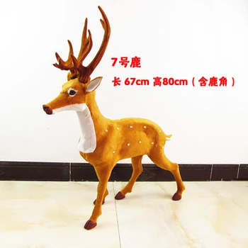 

simulation deer toy large 67x80cm fur sika deer hard model handicraft decoration gift h1245