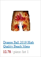 Dragon Ball Supe модные пляжные мужские шорты для серфинга летние пляжные развлечения спортивный быстрый сухой доски шорты плюс 6XL