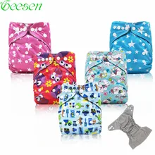Adjustable Bamboo Charcoal Nappy Baby Pocket Cloth Diaper Cover with Double Gussets Boys and Giels Cloth Diaper