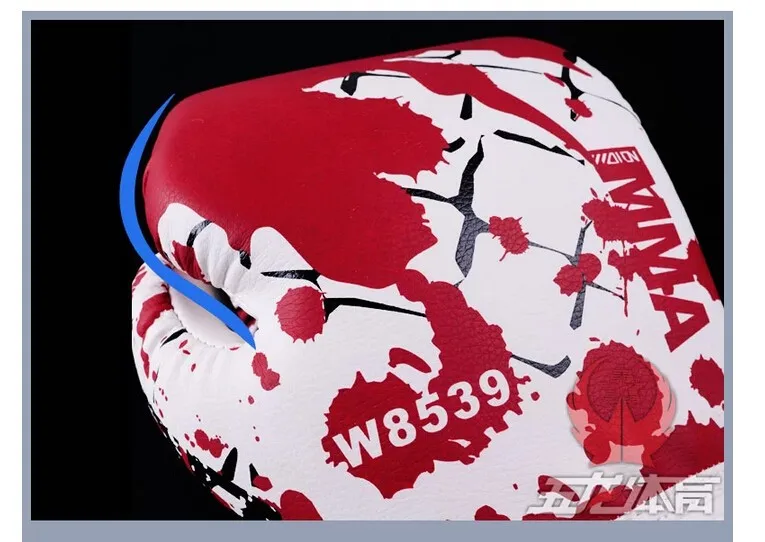 8539-1