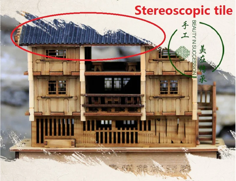 Китайская национальная архитектура, модель, набор, классика, Miao, ходовые здания, сделай сам, деревянные модели, наборы