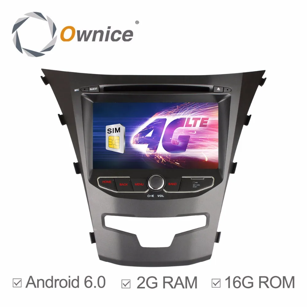 

4G SIM LTE Car DVD Player for SsangYong Ssang Yong Actyon 2014 Korando Quad Core 2GB RAM Android 6.0 GPS Radio Navigation