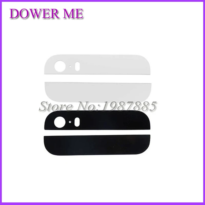 iPhone 5 glass