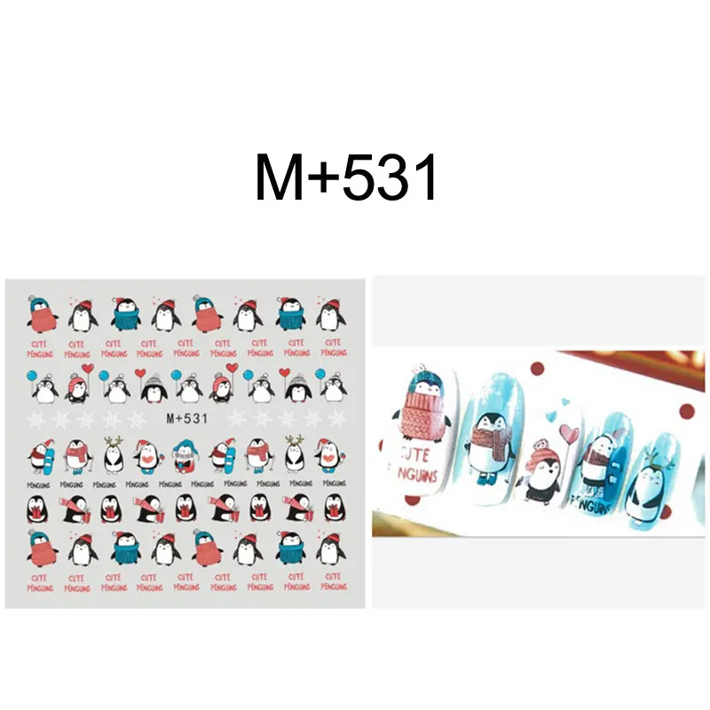 531