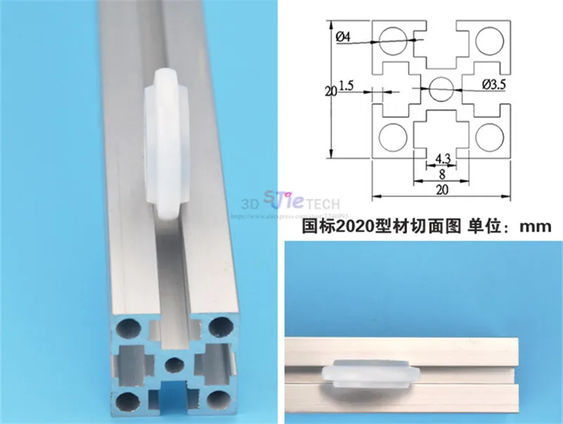 FUK-Y5-25-7-3D-printer-pulley-GB-20-track-2020-aluminum-profile-engraving-machine-idler (2)
