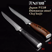 XITUO 5.5 “inch damascus boning knives utility Japanese vg10 damascus steel chef knife Micarta handle Professional kitchen knife