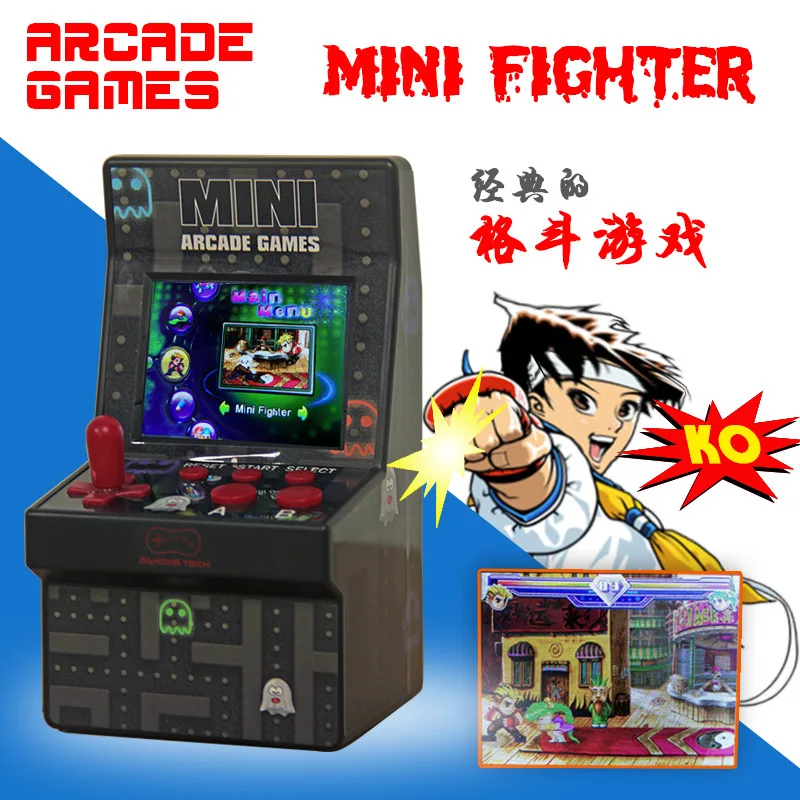 Мини-аркадная игра ретро-машины для детей с 220 классическими ручными видеоиграми