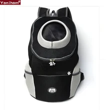 Переноска для собаки дышащая сумка для переноски собаки несущая собака рюкзак на грудь дорожная переноска для собак рюкзак для щенка кошки