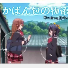 Аниме персонаж косплей реквизит обычная сумка студенческий пакет сумка-мессенджер для девочек Мальчик Полиэстер сумка подарок Прямая поставка