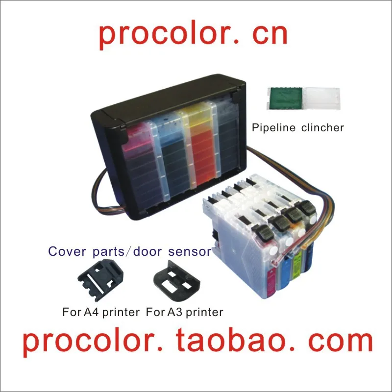 PROCOLOR СНПЧ LC663M C Y BK LC665XL M для BROTHER 2320 2720 J2320 J2720 MFCJ2320 MFCJ2720.|brother mfc-j2320|brother mfc-j2720brother j2720 |