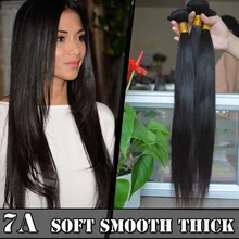 7A Malaysian Virgin Hair Straight Hair Extension 4pcs /lot 100% Remy Human Hair Weave Mocha Hair Products Free Shipping ST108