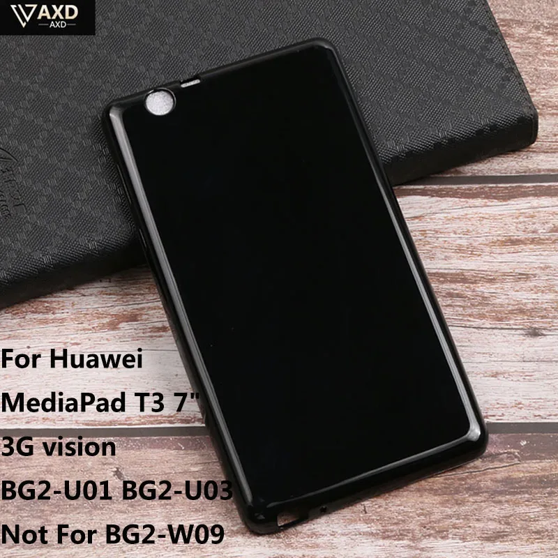 Чехол из ТПУ для Huawei Mediapad T3 7 3G BG2 U01 U03 чехол планшета версия 0 + защитный