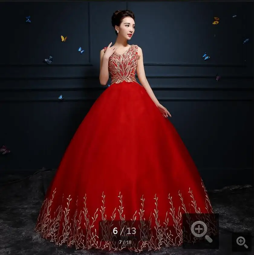 QQ20170624142856