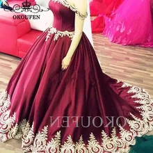 С открытыми плечами Бальные платья с аппликацией бордового атласа Vestidos De 15 Anos сладкий 16 Длинное Пышное Платье Выпускной A Line