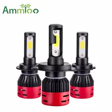 AmmToo фар автомобиля H7 светодио дный H4 светодио дный лампы 9005 9006 H1 H11 светодио дный лампа H3 HB3 HB4 мотоциклетные светодио дный свет 72 Вт 8000LM Авто 4300 К 6500 К