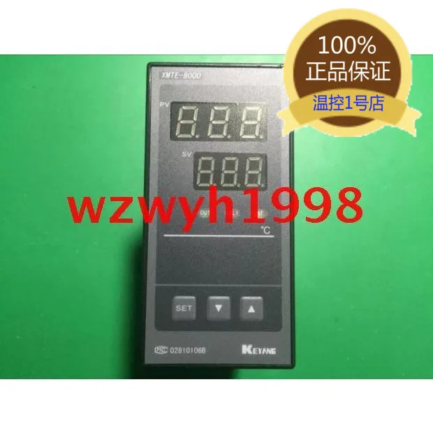 

Keyang XMTE-B8131AD3 temperature controller XMTE-8000 temperature controller XMTE8000 Yuyao instrument