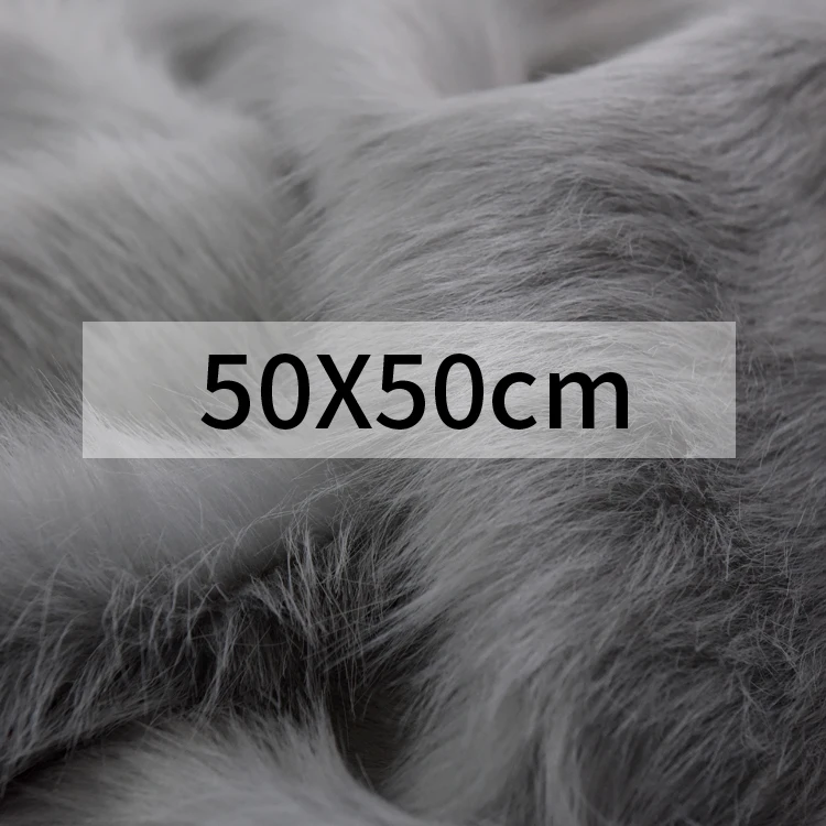 7 см длинный ворс серый и белый искусственный мех Ткань Материал для игрушки диван подушка Украшение DIY Косплей Искусственный мех Ткань - Цвет: 50x50 gray