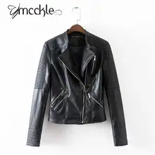 Women’s Black Motorcycle Soft PU Leather Jacket 2016 Autumn Fashion Brand Design Classic Biker Jackets Women Outwear Coat