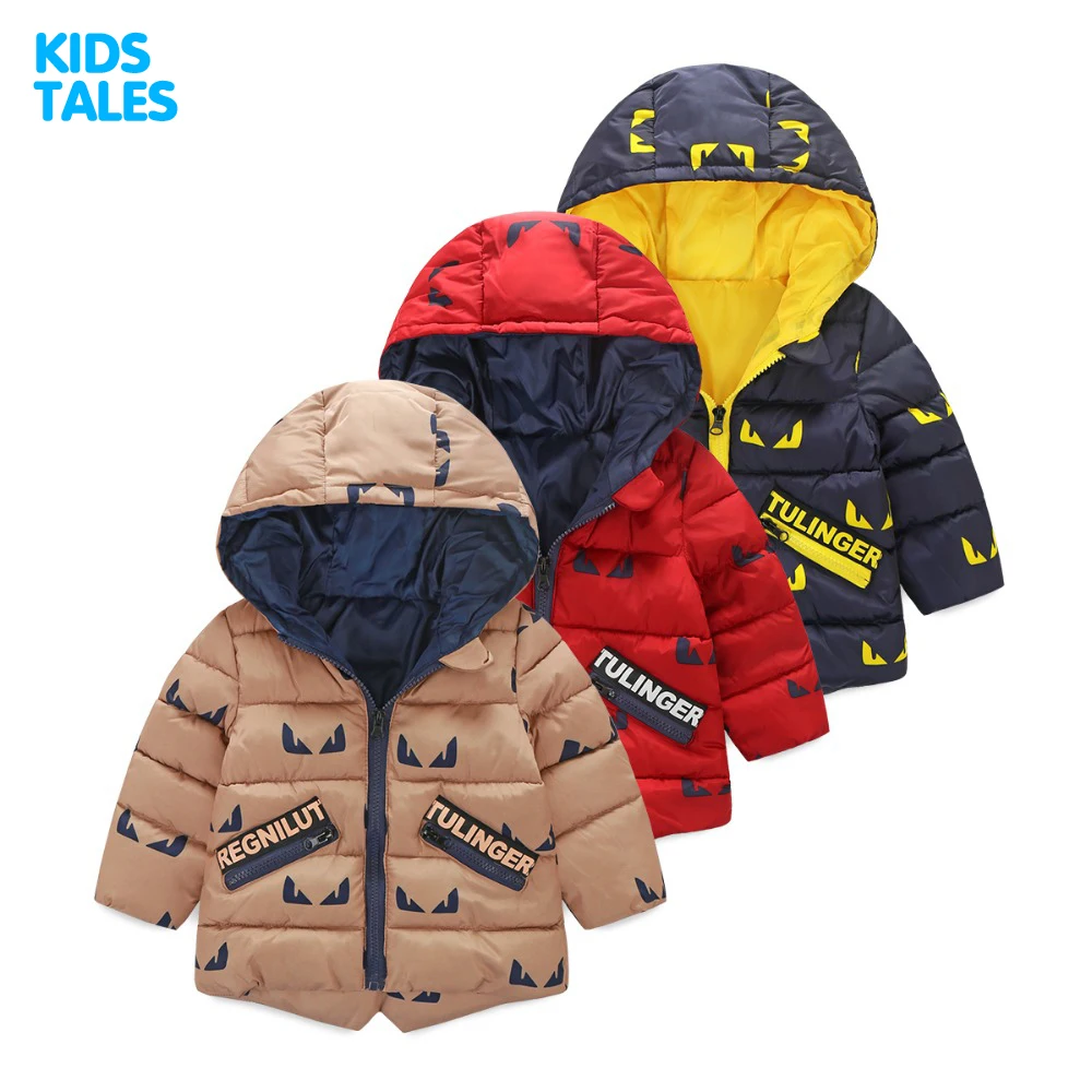 

Winter Jacket For Boy Letter Pattern Cotton Down Sport Coat 1-7T Baby Boy Padded Jacket Outwear Hoodies Jacket Kids Clothing