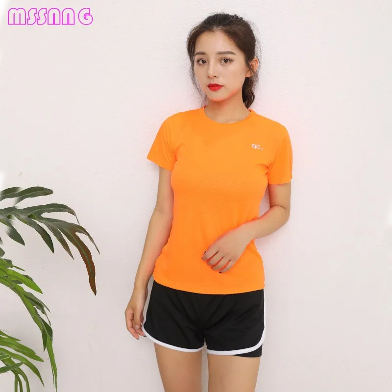 conew_9059563916_1837940469