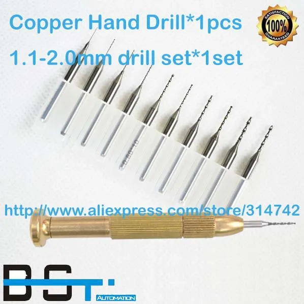 New Arrival Copper hand drill tool + 1set 1.10 1.20 1.30 1.40 1.50 1.