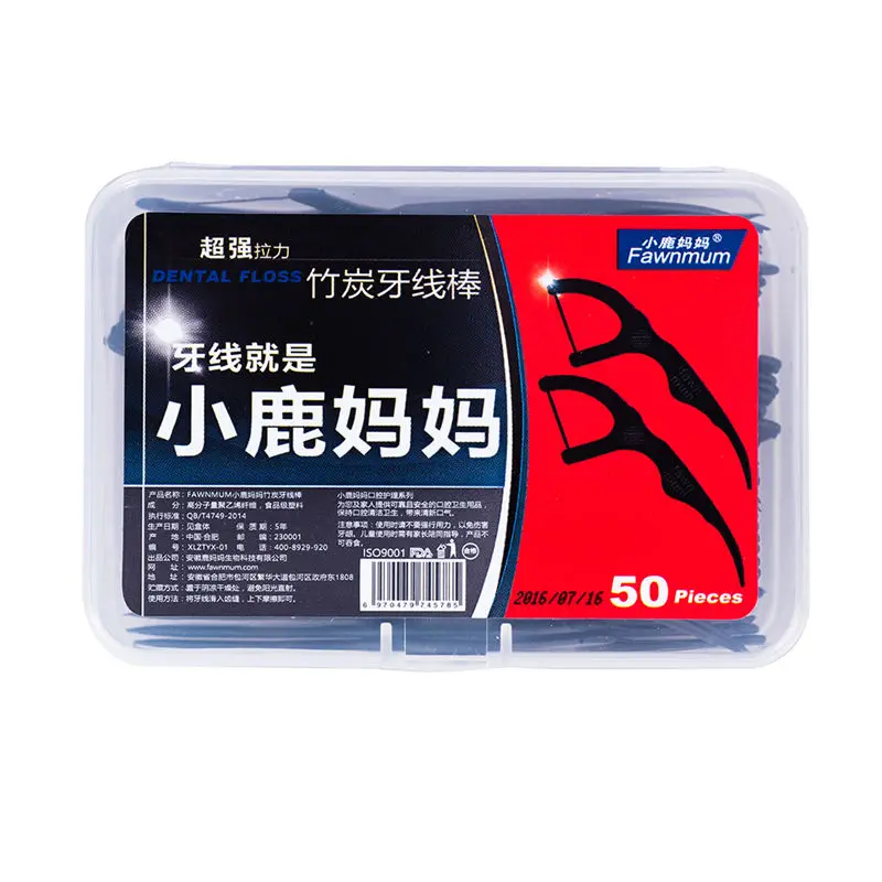 dental floss (1)