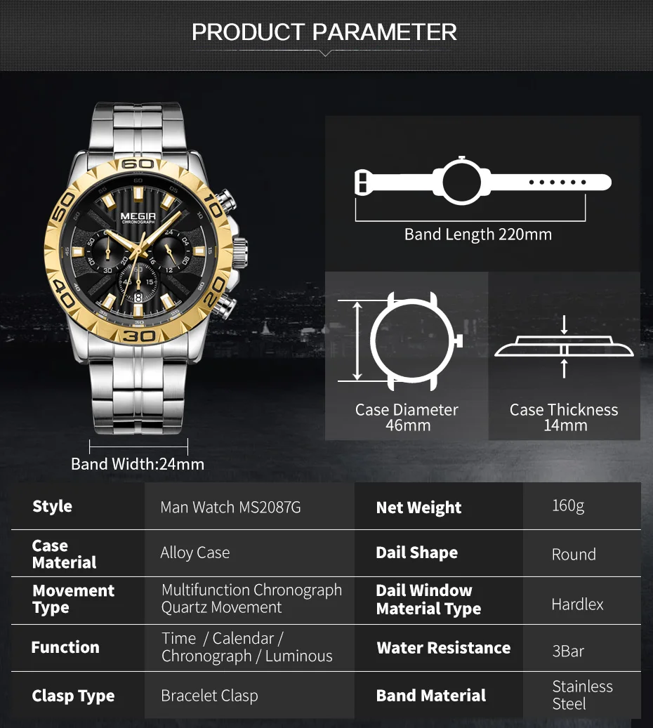 megir watch (2)