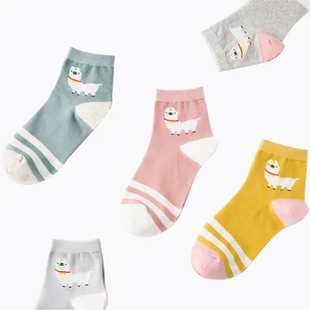 

Adult Size Alpaca Socks Sox Coffee Brown Grey Warm Comfortable Cute Kawaii Llama Vintage Min Retro Wool Mori Girl Dropshipping