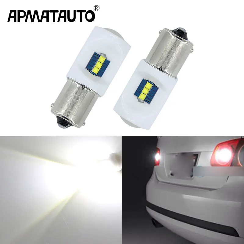 Bulb monitoring skoda индикатор