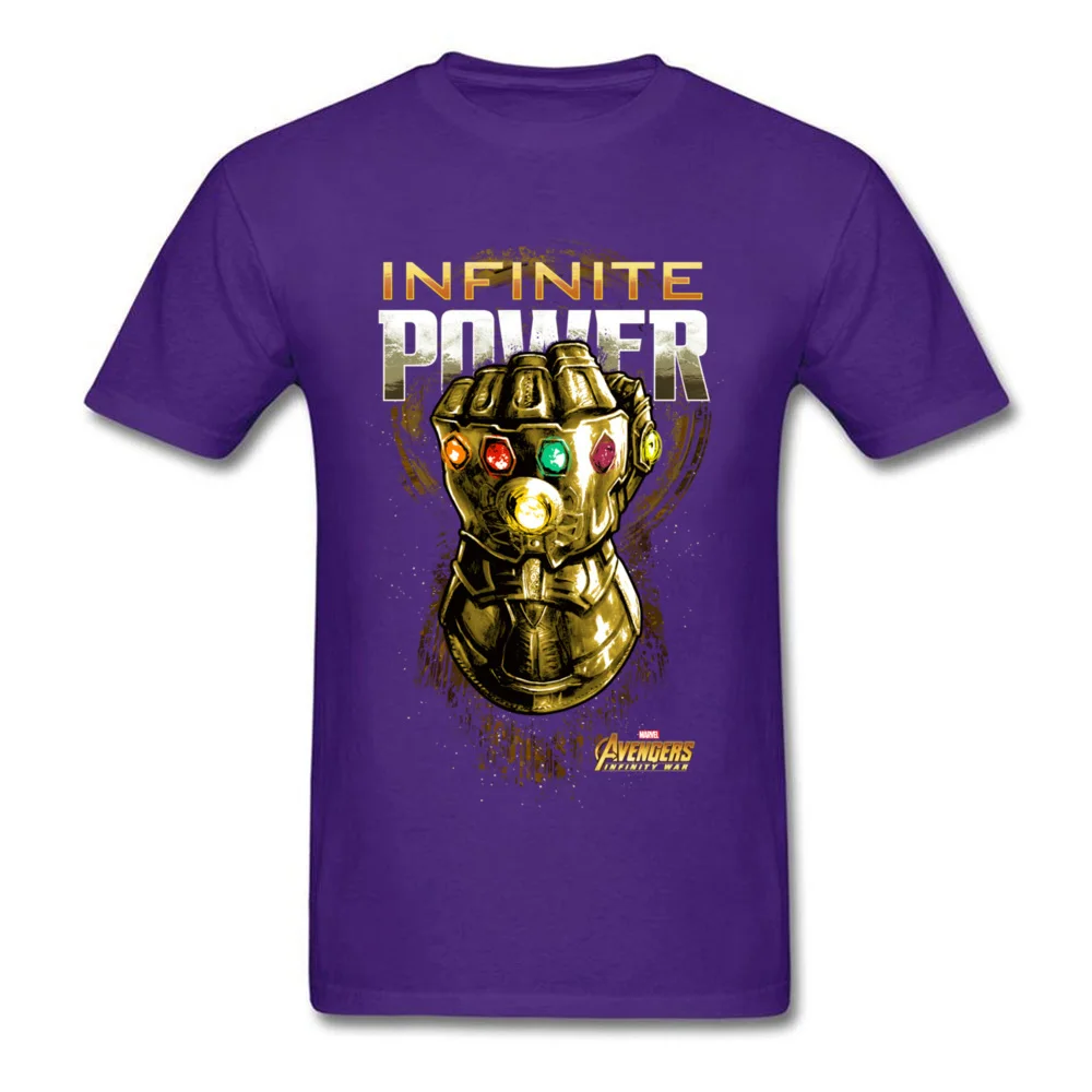 Infinite Power _purple