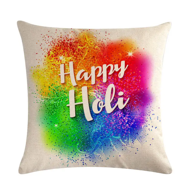Индийская наволочка Happy Holi праздничная для подушки тонкие льняные хлопковые