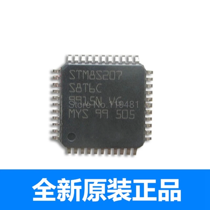 STM8S207S8T6C STM8 STM8S микроконтроллер IC 8-бит 24 мГц 64KB (64 К x 8) флэш-