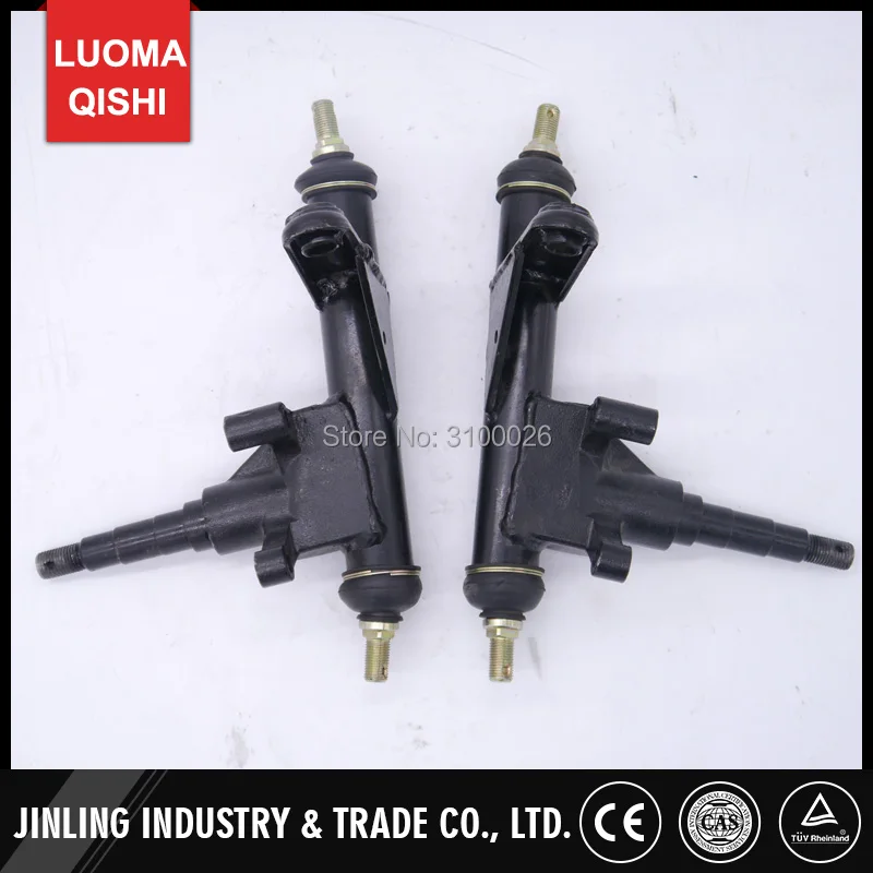JLG-018-8-240mm-GO-KART-KNUCKLE-SPINDLE-BIKE-PARTS