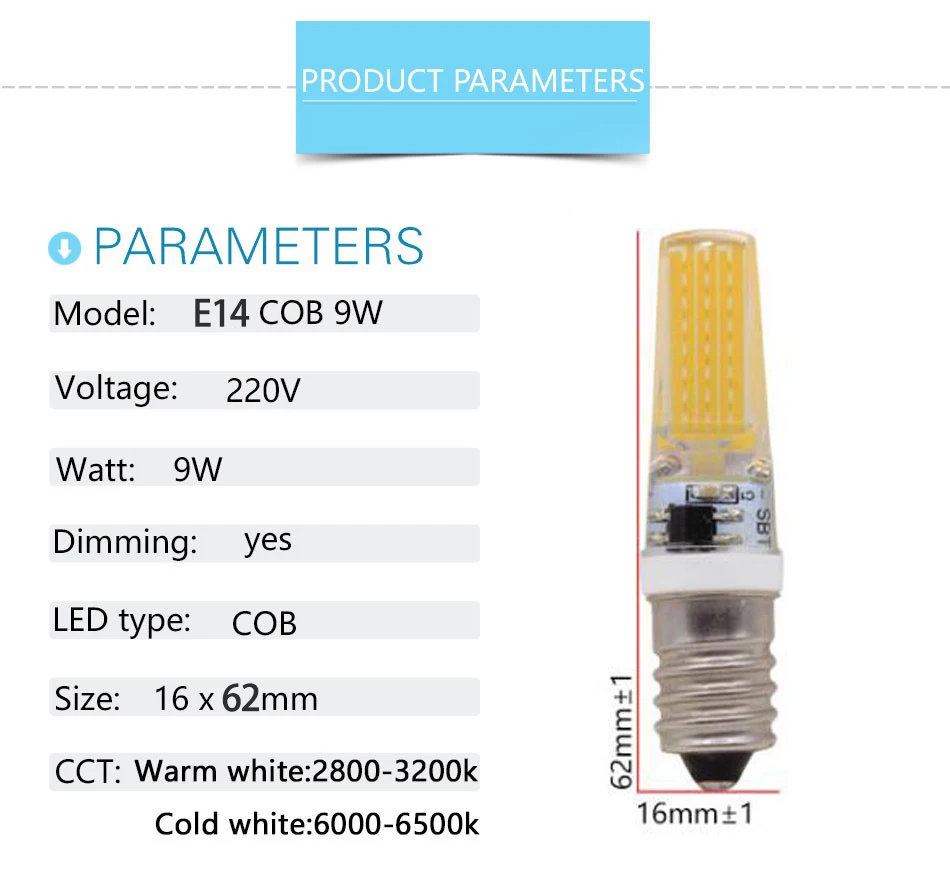 E14 2505 COB