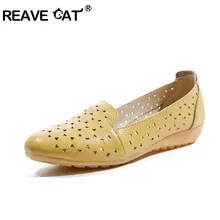 REAVE CAT/весенне-осенние летние туфли типа мокасин из телячьей кожи; женские туфли с круглым носком и вырезами без шнуровки; цвет белый, желтый; водонепроницаемые мокасины на плоской подошве; мягкая обувь на плоской подошве