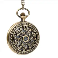 Винтаж бронза антиквариат цветы выдалбливают моды кварц Подвеска Современные часы Цепочки и ожерелья карманные часы подарок