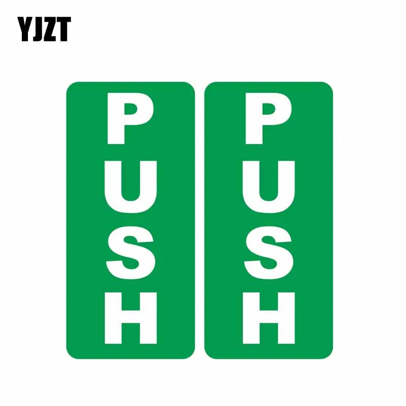 YJZT 2X 5.6CM*12CM Personaltiy PUSH Reflective Car Sticker Decal PVC 12-0855 | Автомобили и мотоциклы