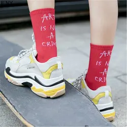 IENY/новые носки с буквами в уличном стиле, модные женские носки в трубке, женские носки для колледжа